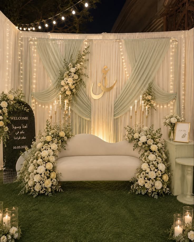 Decoration · Nikah & Walima Stage